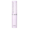 Extra Moisture Lip Cream - Bella Tokyo